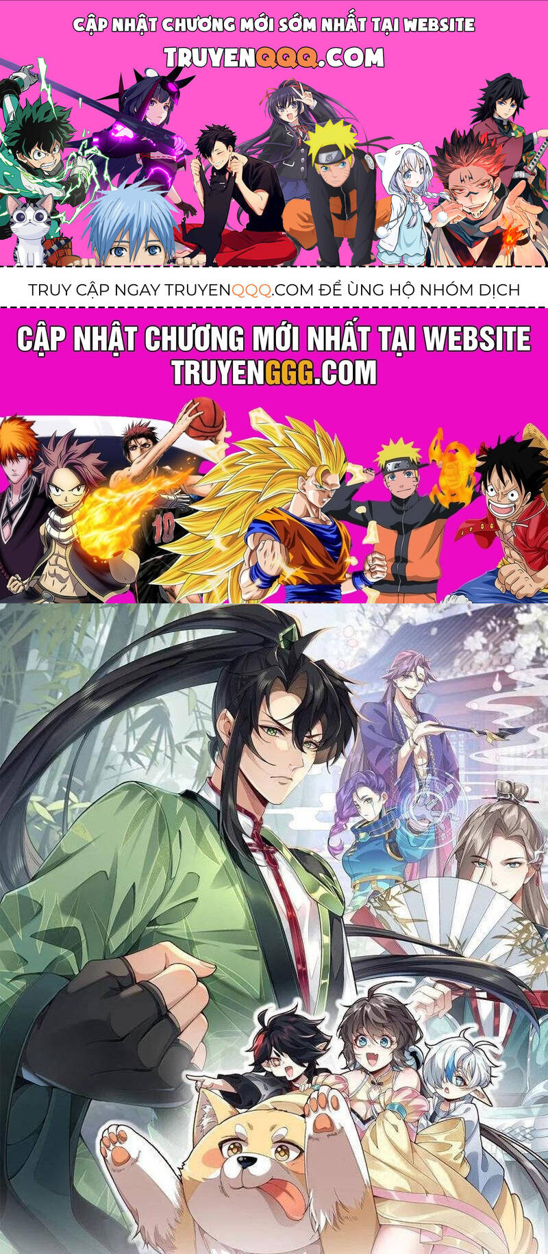 Nhị Sư Huynh Tuy Là Phàm Nhân Nhưng Rất Mạnh Mẽ Chapter 78 - 1