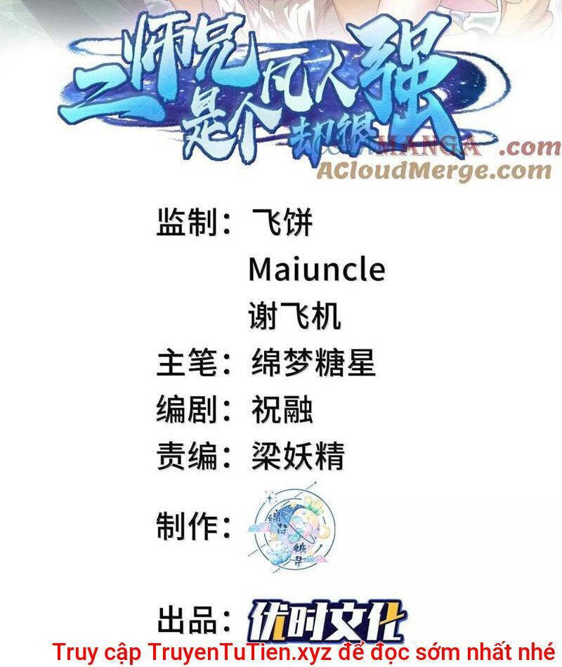 Nhị Sư Huynh Tuy Là Phàm Nhân Nhưng Rất Mạnh Mẽ Chapter 78 - 2