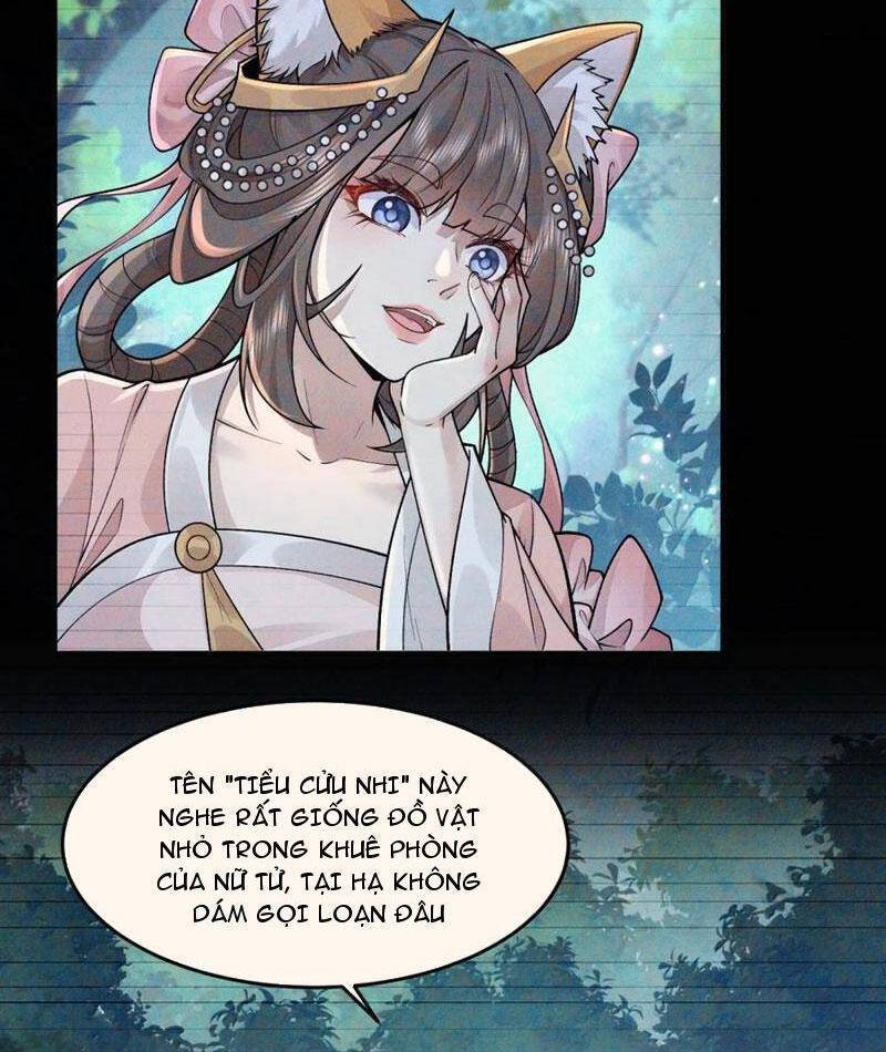 Nhị Sư Huynh Tuy Là Phàm Nhân Nhưng Rất Mạnh Mẽ Chapter 78 - 12