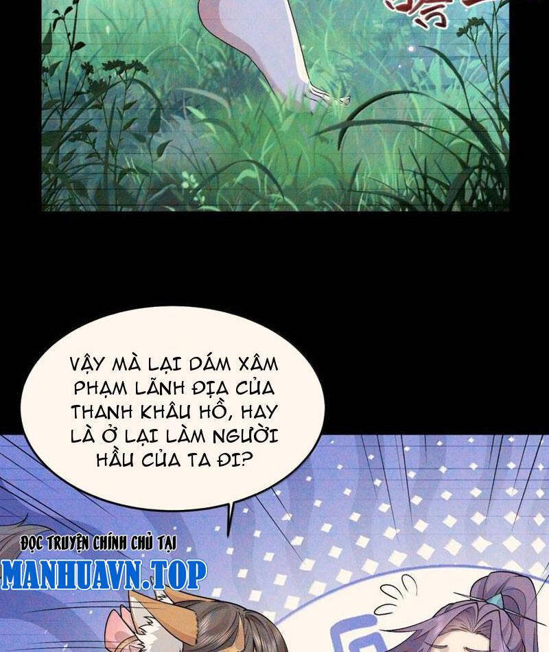 Nhị Sư Huynh Tuy Là Phàm Nhân Nhưng Rất Mạnh Mẽ Chapter 78 - 15