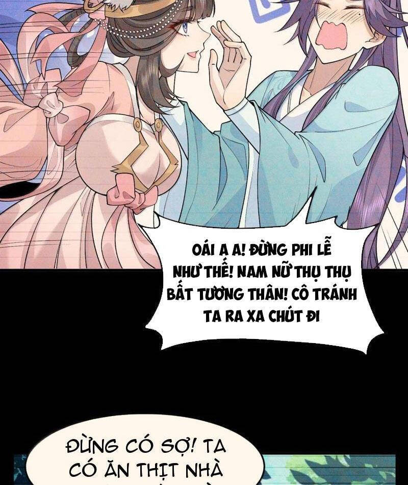 Nhị Sư Huynh Tuy Là Phàm Nhân Nhưng Rất Mạnh Mẽ Chapter 78 - 16