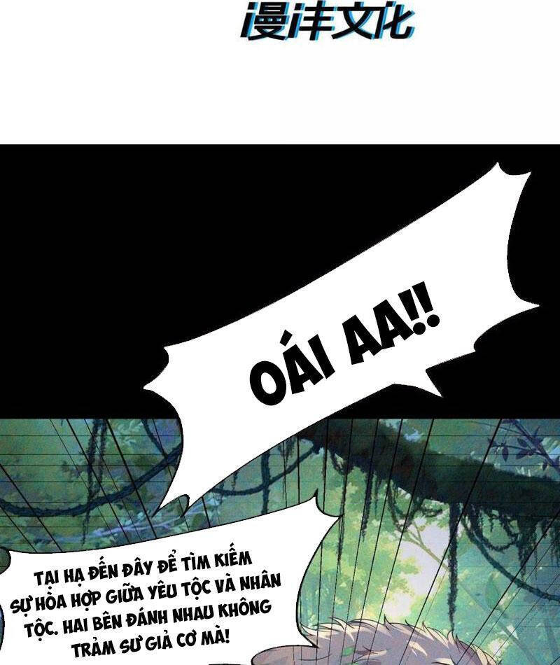 Nhị Sư Huynh Tuy Là Phàm Nhân Nhưng Rất Mạnh Mẽ Chapter 78 - 3