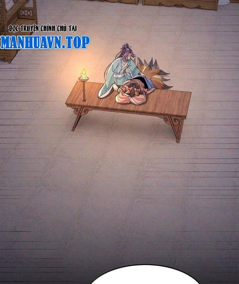 Nhị Sư Huynh Tuy Là Phàm Nhân Nhưng Rất Mạnh Mẽ Chapter 78 - 23