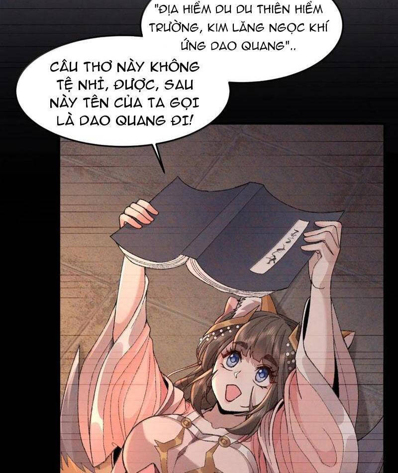 Nhị Sư Huynh Tuy Là Phàm Nhân Nhưng Rất Mạnh Mẽ Chapter 78 - 24