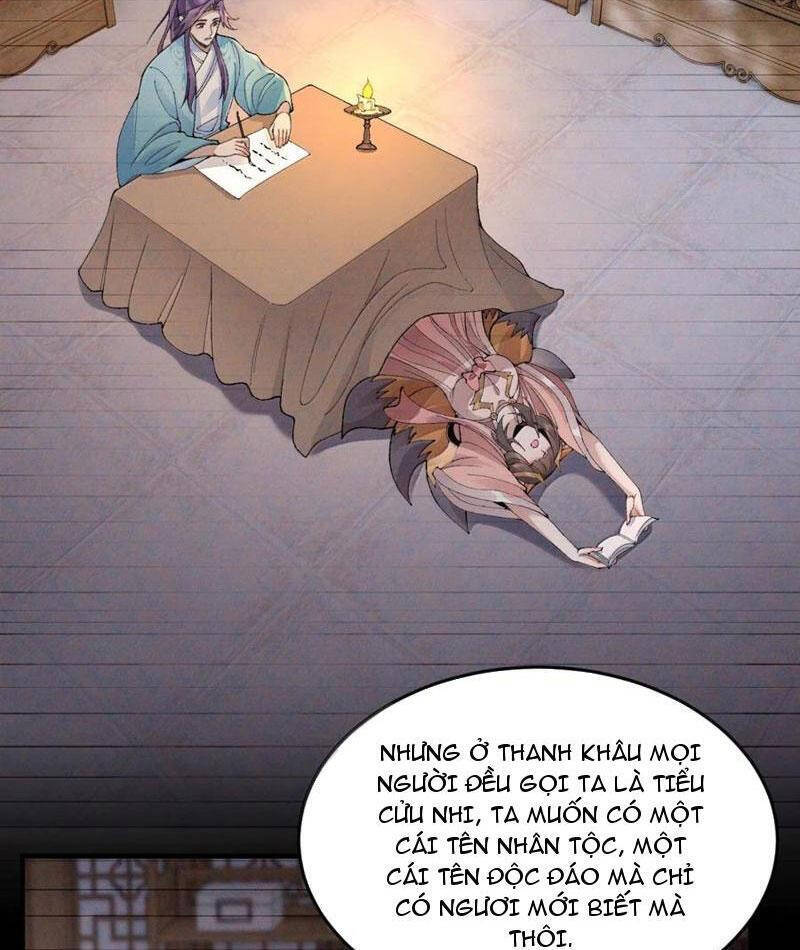 Nhị Sư Huynh Tuy Là Phàm Nhân Nhưng Rất Mạnh Mẽ Chapter 78 - 26