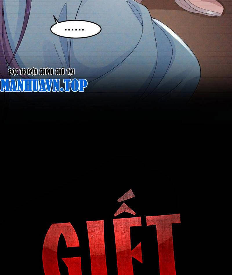 Nhị Sư Huynh Tuy Là Phàm Nhân Nhưng Rất Mạnh Mẽ Chapter 78 - 28