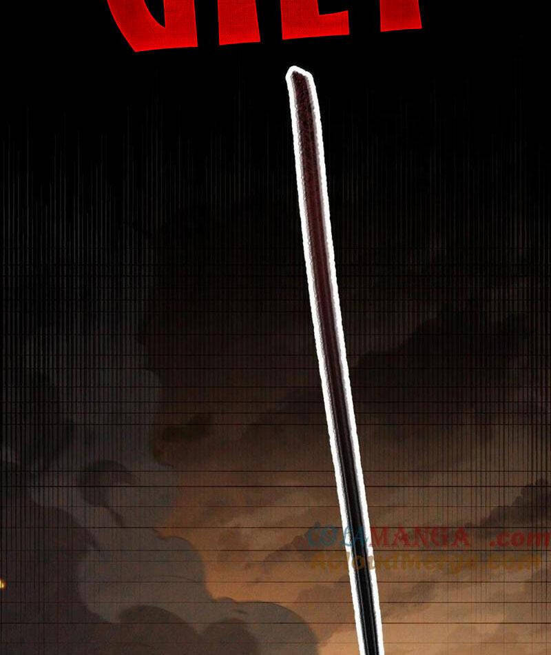 Nhị Sư Huynh Tuy Là Phàm Nhân Nhưng Rất Mạnh Mẽ Chapter 78 - 29