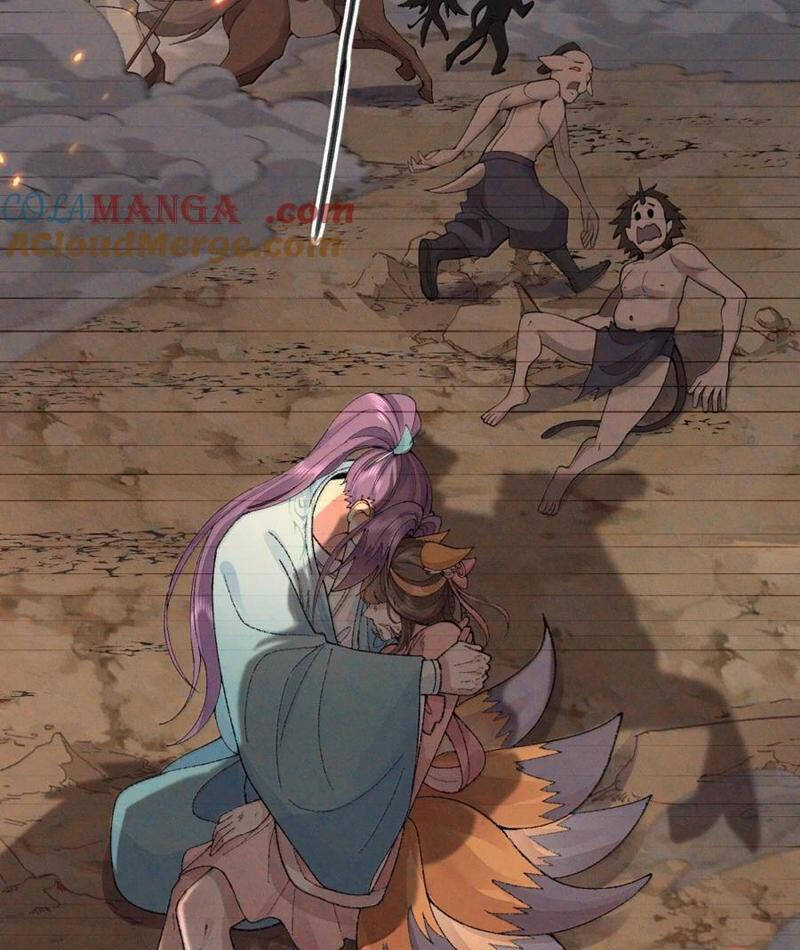 Nhị Sư Huynh Tuy Là Phàm Nhân Nhưng Rất Mạnh Mẽ Chapter 78 - 44