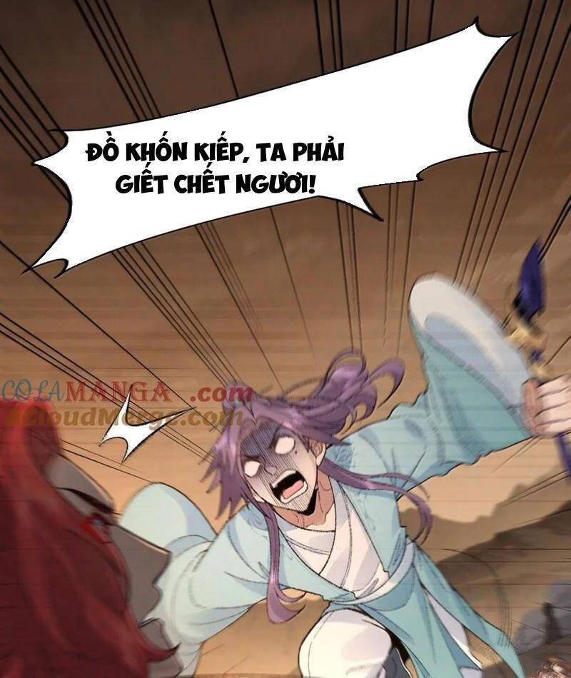 Nhị Sư Huynh Tuy Là Phàm Nhân Nhưng Rất Mạnh Mẽ Chapter 78 - 48