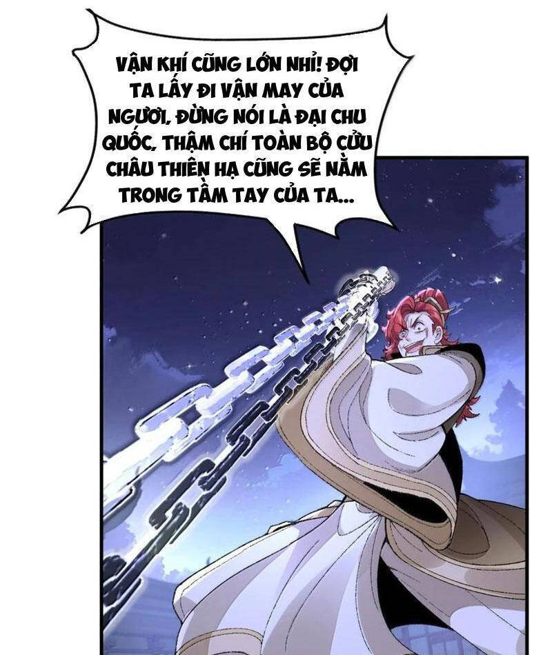 Nhị Sư Huynh Tuy Là Phàm Nhân Nhưng Rất Mạnh Mẽ Chapter 78 - 64