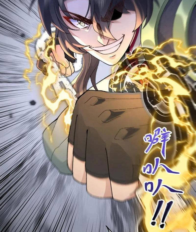 Nhị Sư Huynh Tuy Là Phàm Nhân Nhưng Rất Mạnh Mẽ Chapter 78 - 66