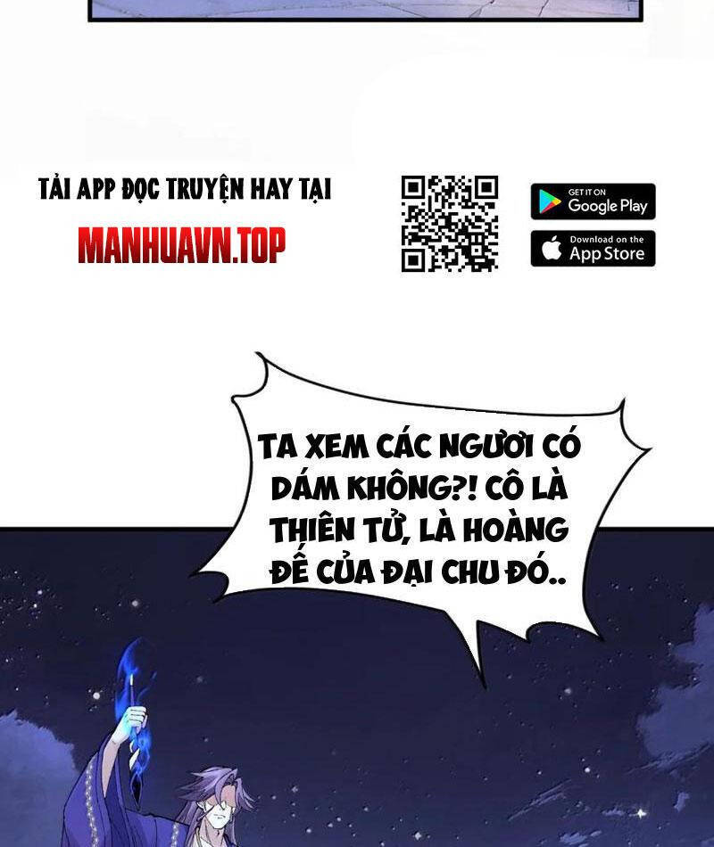 Nhị Sư Huynh Tuy Là Phàm Nhân Nhưng Rất Mạnh Mẽ Chapter 78 - 72