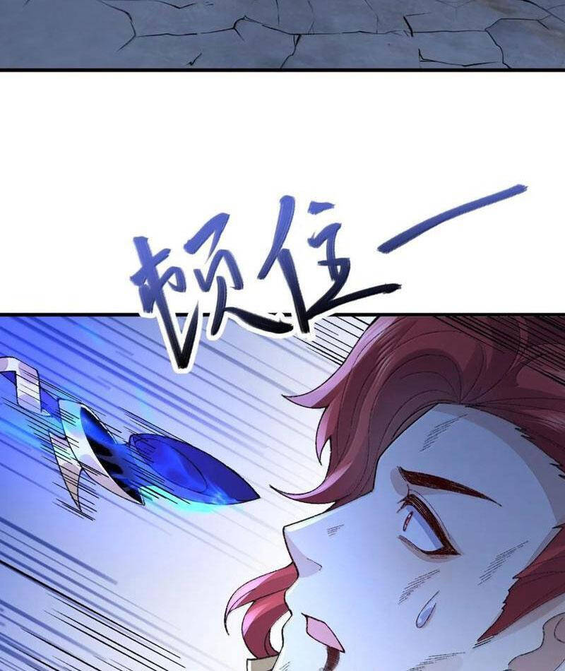 Nhị Sư Huynh Tuy Là Phàm Nhân Nhưng Rất Mạnh Mẽ Chapter 78 - 74