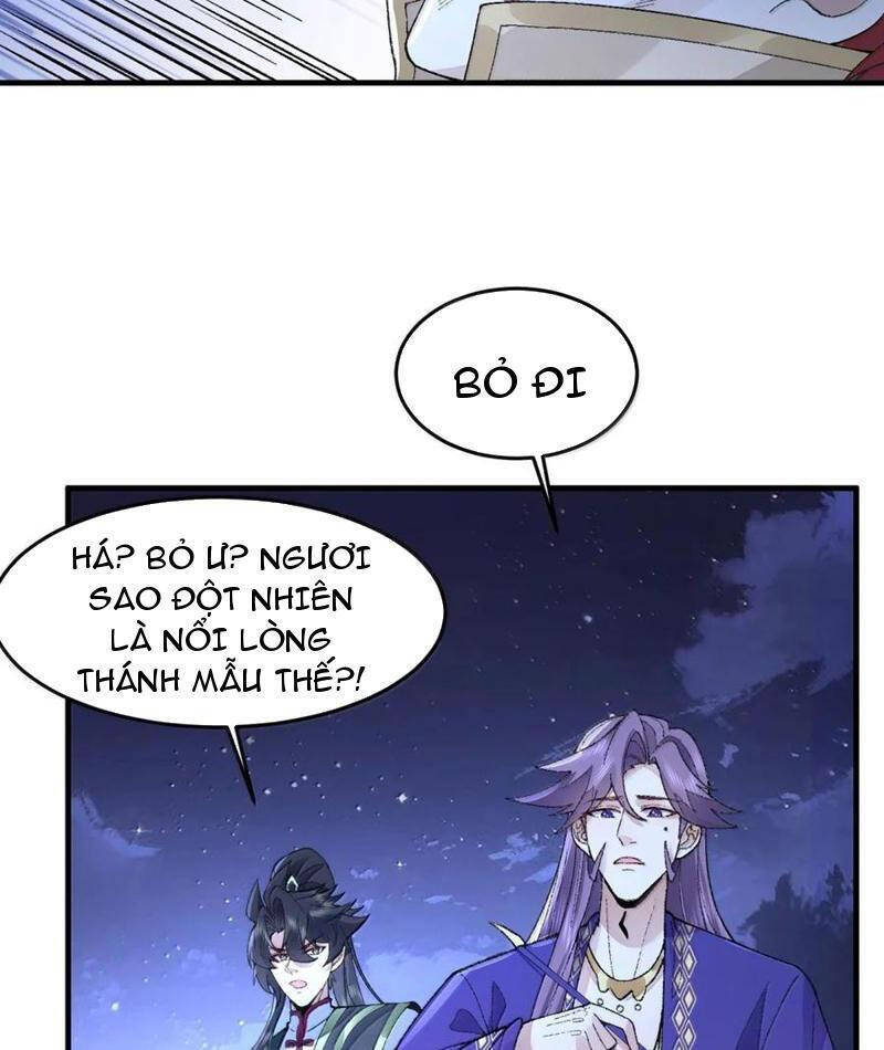 Nhị Sư Huynh Tuy Là Phàm Nhân Nhưng Rất Mạnh Mẽ Chapter 78 - 75