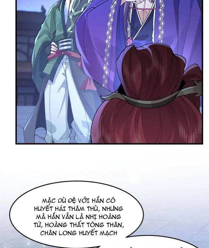 Nhị Sư Huynh Tuy Là Phàm Nhân Nhưng Rất Mạnh Mẽ Chapter 78 - 76