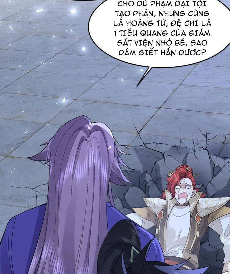 Nhị Sư Huynh Tuy Là Phàm Nhân Nhưng Rất Mạnh Mẽ Chapter 78 - 77