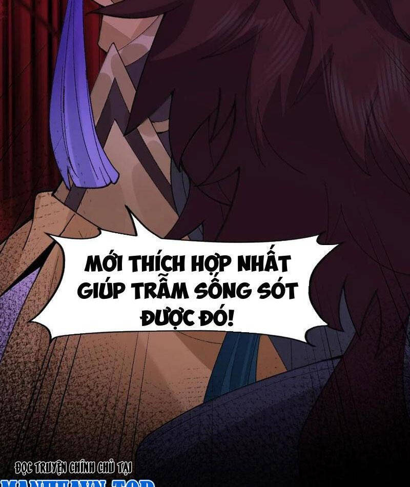 Nhị Sư Huynh Tuy Là Phàm Nhân Nhưng Rất Mạnh Mẽ Chapter 78 - 88