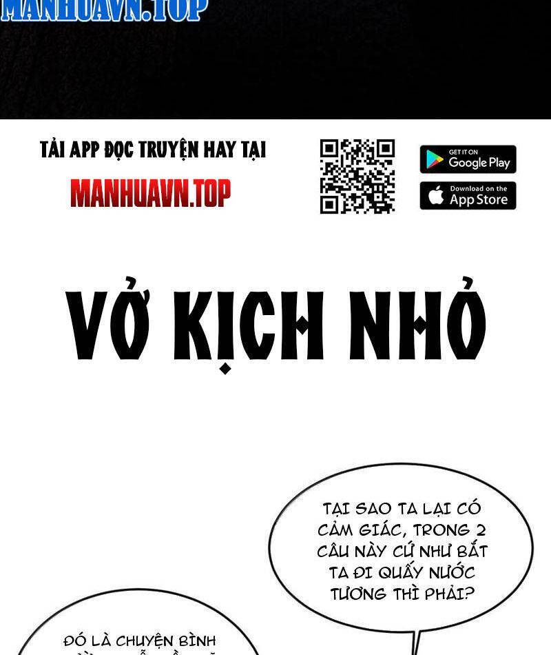 Nhị Sư Huynh Tuy Là Phàm Nhân Nhưng Rất Mạnh Mẽ Chapter 78 - 89