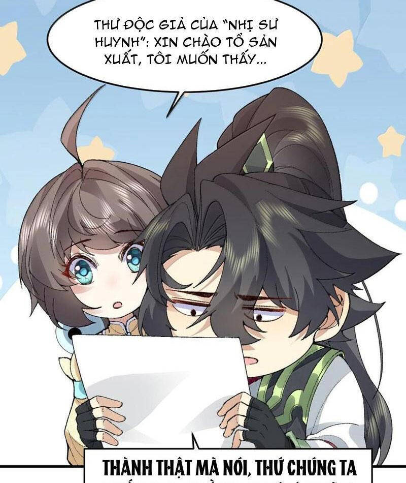 Nhị Sư Huynh Tuy Là Phàm Nhân Nhưng Rất Mạnh Mẽ Chapter 78 - 92