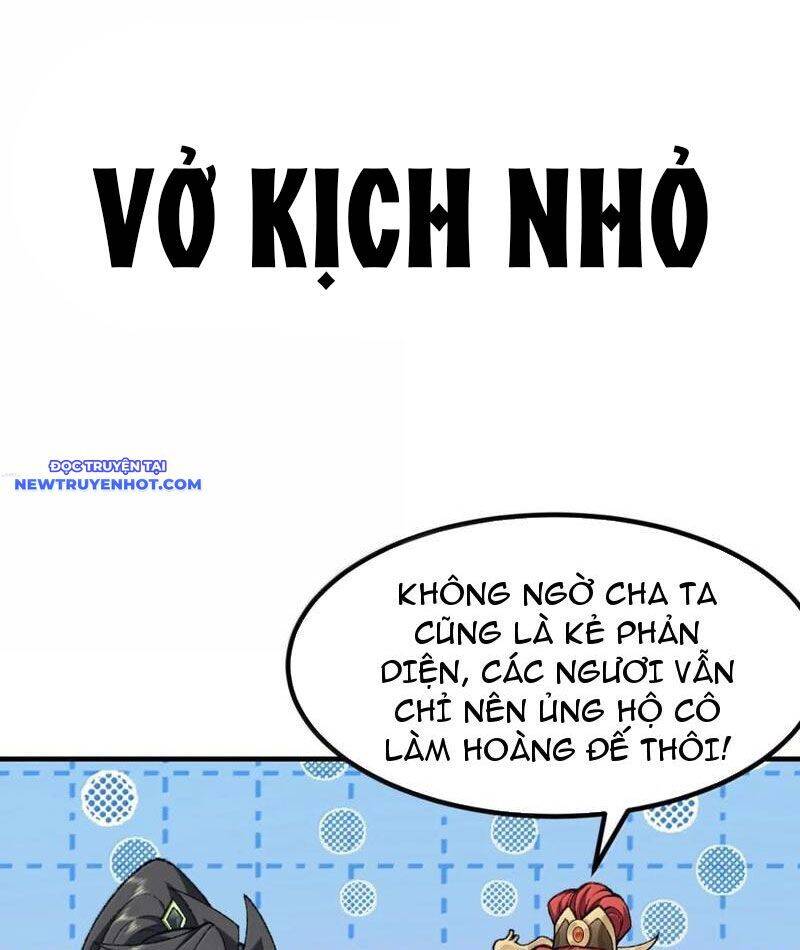 Nhị Sư Huynh Tuy Là Phàm Nhân Nhưng Rất Mạnh Mẽ Chapter 79 - 102