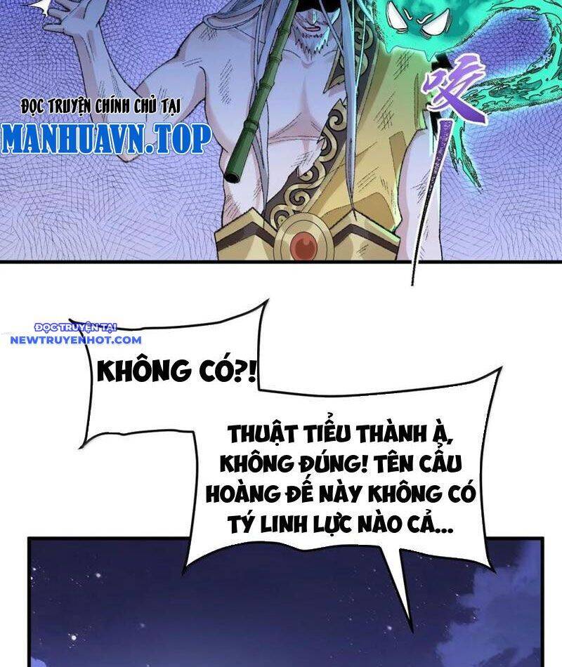 Nhị Sư Huynh Tuy Là Phàm Nhân Nhưng Rất Mạnh Mẽ Chapter 79 - 16