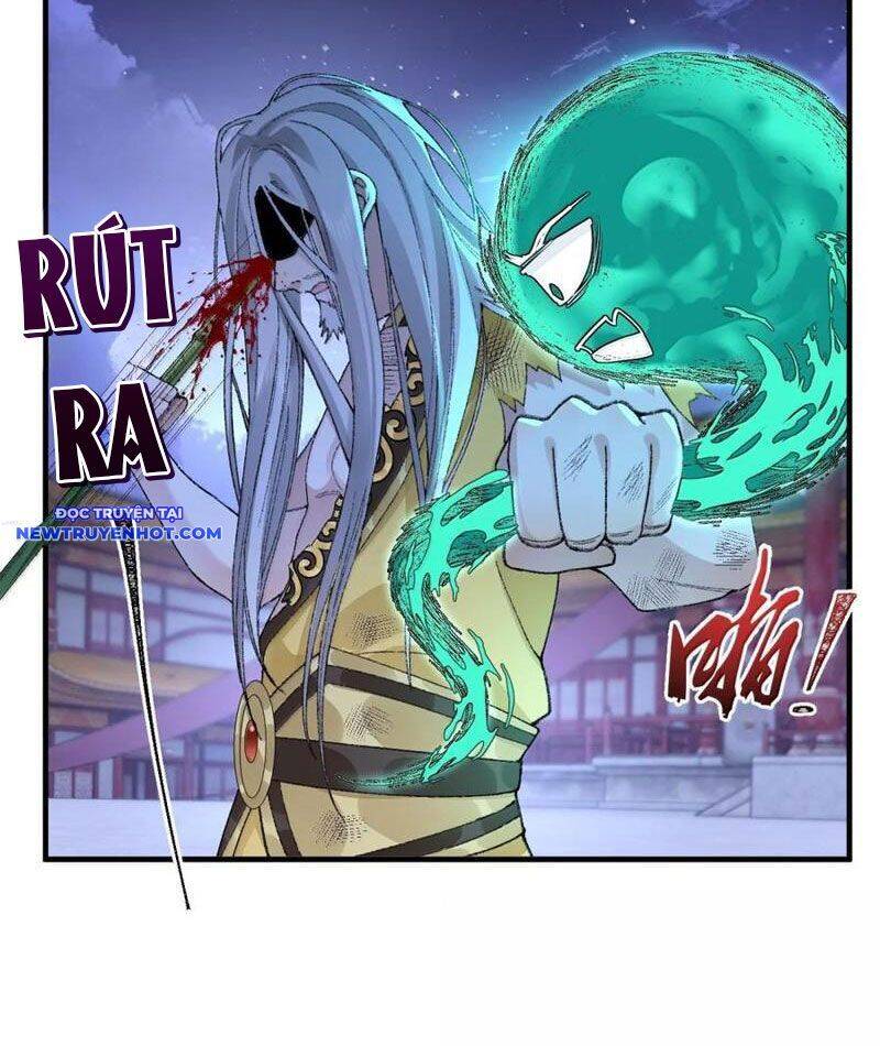 Nhị Sư Huynh Tuy Là Phàm Nhân Nhưng Rất Mạnh Mẽ Chapter 79 - 17