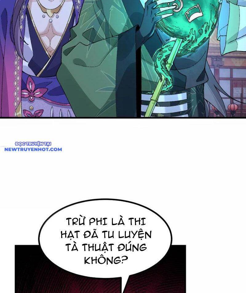 Nhị Sư Huynh Tuy Là Phàm Nhân Nhưng Rất Mạnh Mẽ Chapter 79 - 21