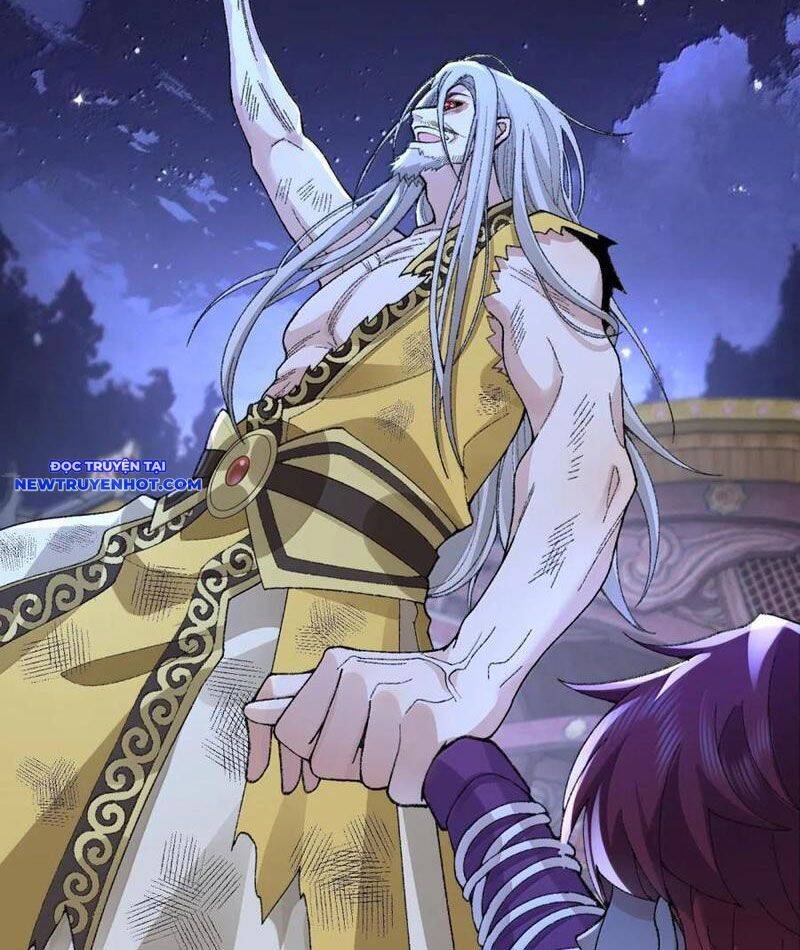 Nhị Sư Huynh Tuy Là Phàm Nhân Nhưng Rất Mạnh Mẽ Chapter 79 - 24