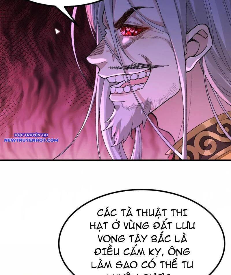 Nhị Sư Huynh Tuy Là Phàm Nhân Nhưng Rất Mạnh Mẽ Chapter 79 - 26