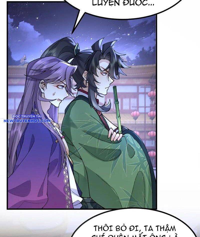 Nhị Sư Huynh Tuy Là Phàm Nhân Nhưng Rất Mạnh Mẽ Chapter 79 - 27
