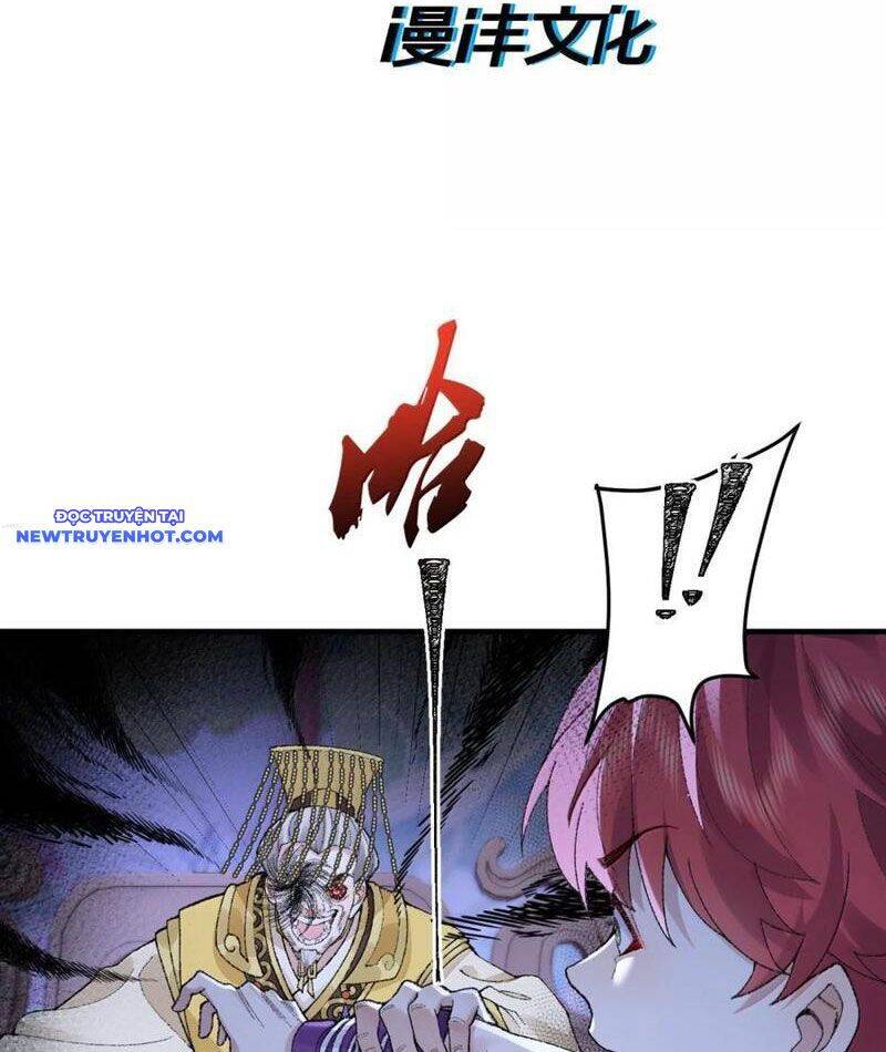 Nhị Sư Huynh Tuy Là Phàm Nhân Nhưng Rất Mạnh Mẽ Chapter 79 - 4