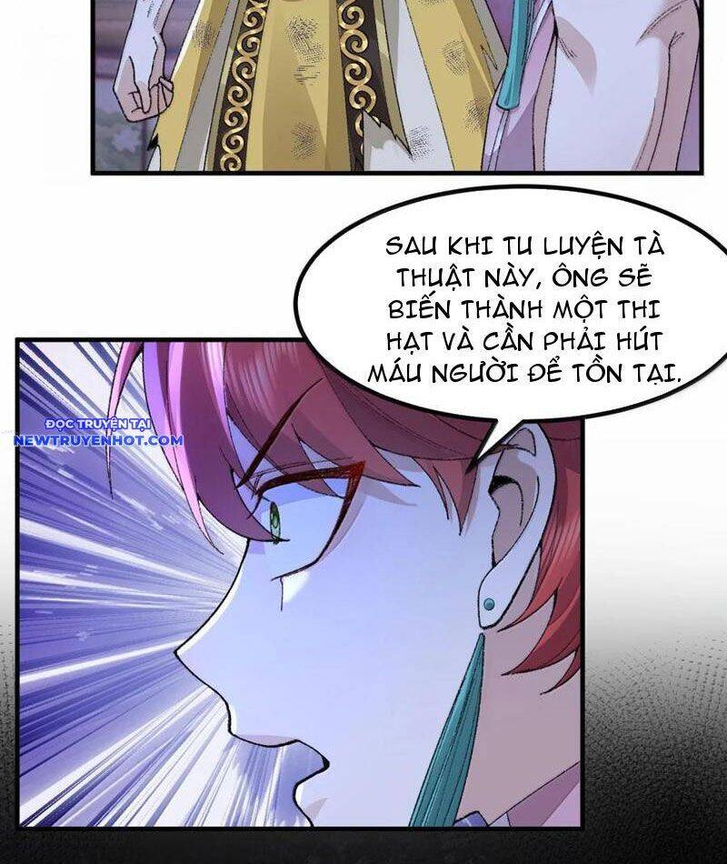 Nhị Sư Huynh Tuy Là Phàm Nhân Nhưng Rất Mạnh Mẽ Chapter 79 - 31