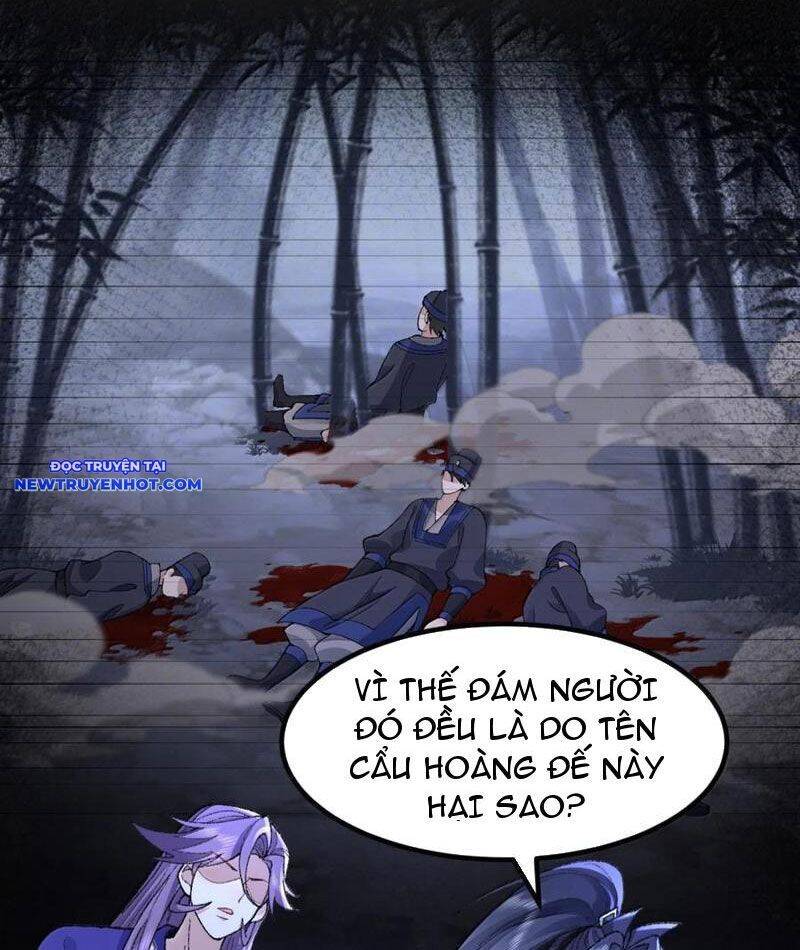 Nhị Sư Huynh Tuy Là Phàm Nhân Nhưng Rất Mạnh Mẽ Chapter 79 - 32