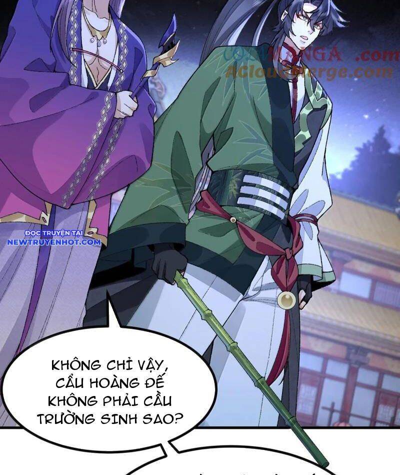 Nhị Sư Huynh Tuy Là Phàm Nhân Nhưng Rất Mạnh Mẽ Chapter 79 - 33