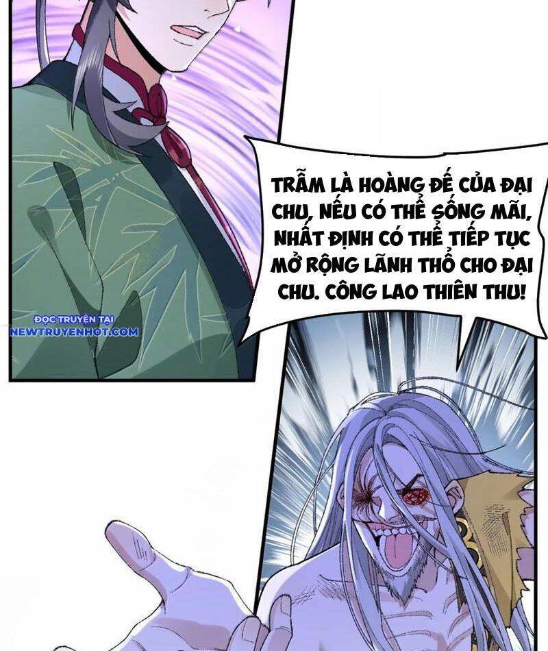 Nhị Sư Huynh Tuy Là Phàm Nhân Nhưng Rất Mạnh Mẽ Chapter 79 - 38