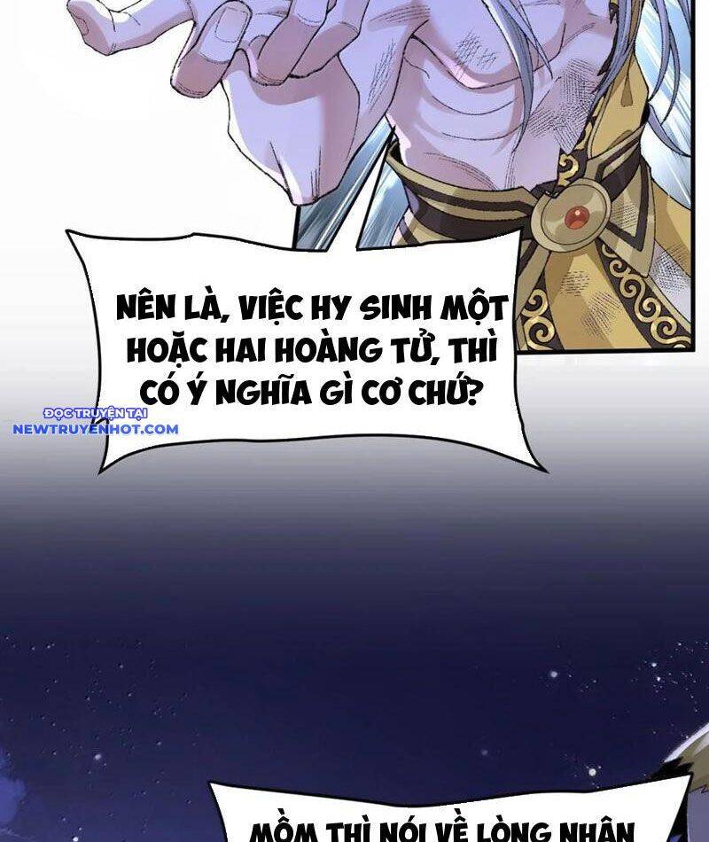 Nhị Sư Huynh Tuy Là Phàm Nhân Nhưng Rất Mạnh Mẽ Chapter 79 - 39
