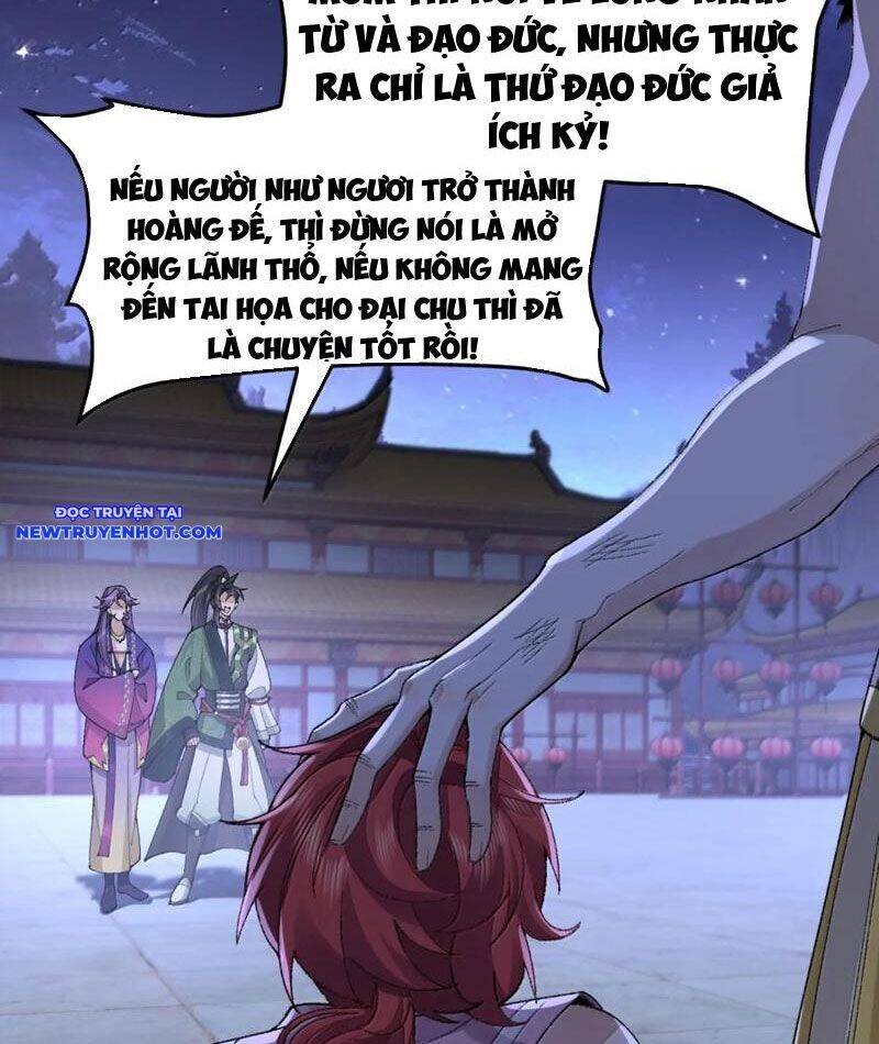 Nhị Sư Huynh Tuy Là Phàm Nhân Nhưng Rất Mạnh Mẽ Chapter 79 - 40