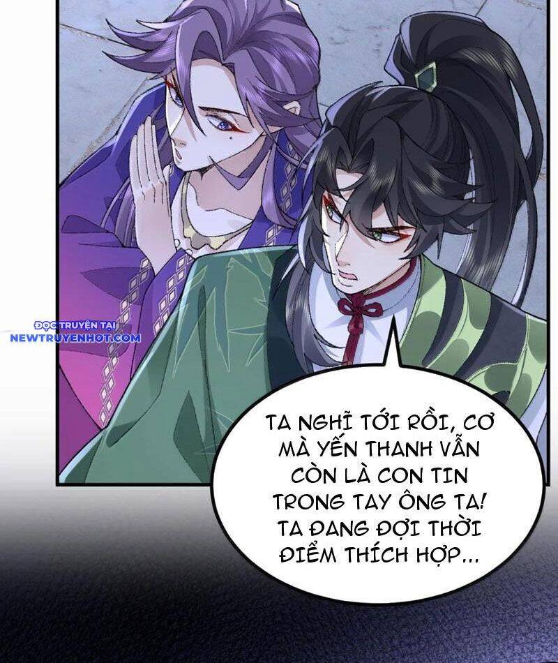 Nhị Sư Huynh Tuy Là Phàm Nhân Nhưng Rất Mạnh Mẽ Chapter 79 - 42