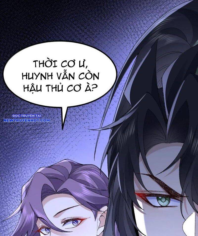 Nhị Sư Huynh Tuy Là Phàm Nhân Nhưng Rất Mạnh Mẽ Chapter 79 - 43