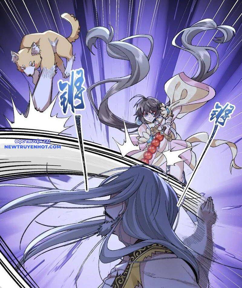 Nhị Sư Huynh Tuy Là Phàm Nhân Nhưng Rất Mạnh Mẽ Chapter 79 - 47