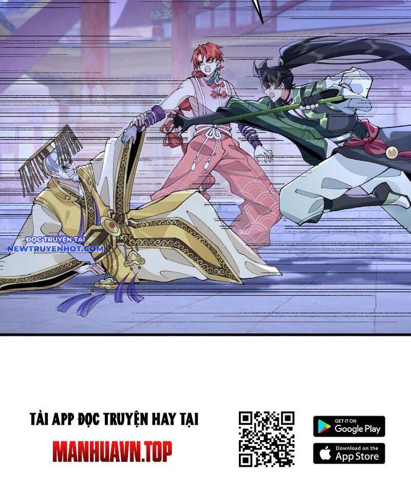 Nhị Sư Huynh Tuy Là Phàm Nhân Nhưng Rất Mạnh Mẽ Chapter 79 - 6