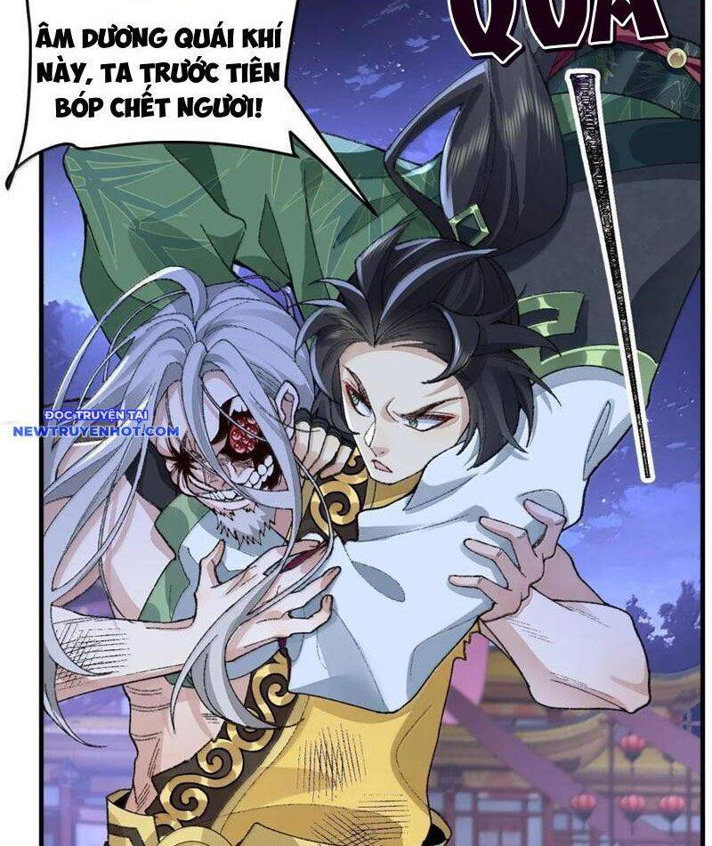 Nhị Sư Huynh Tuy Là Phàm Nhân Nhưng Rất Mạnh Mẽ Chapter 79 - 66