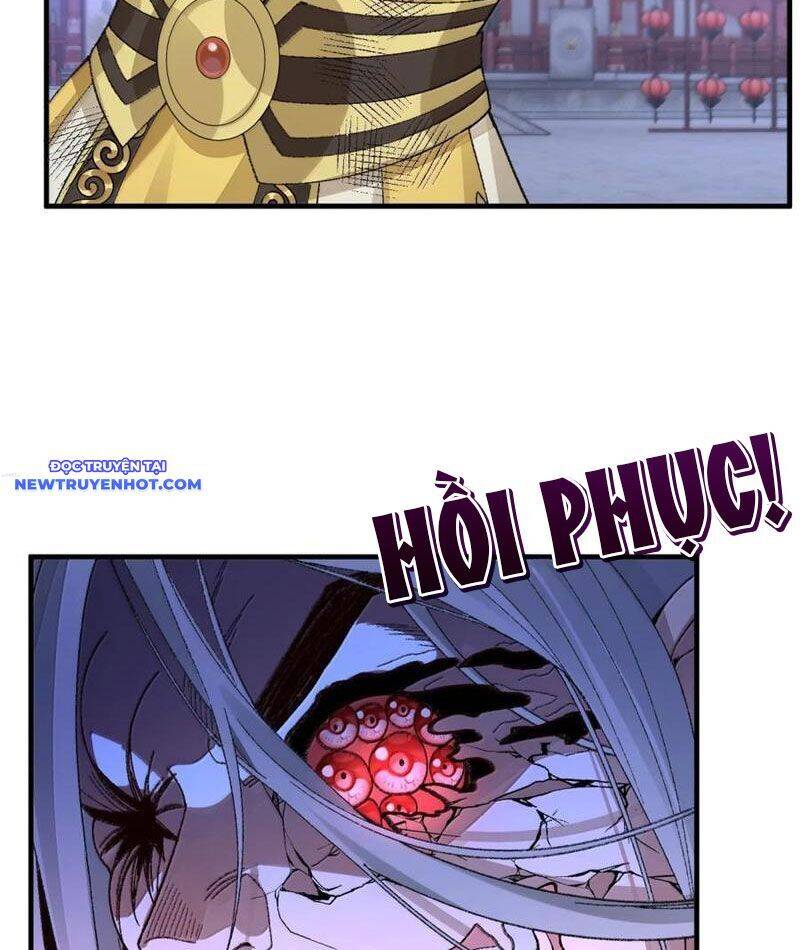 Nhị Sư Huynh Tuy Là Phàm Nhân Nhưng Rất Mạnh Mẽ Chapter 79 - 67