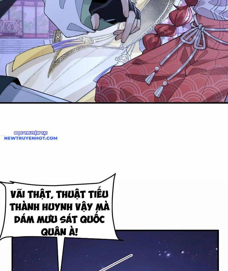 Nhị Sư Huynh Tuy Là Phàm Nhân Nhưng Rất Mạnh Mẽ Chapter 79 - 8