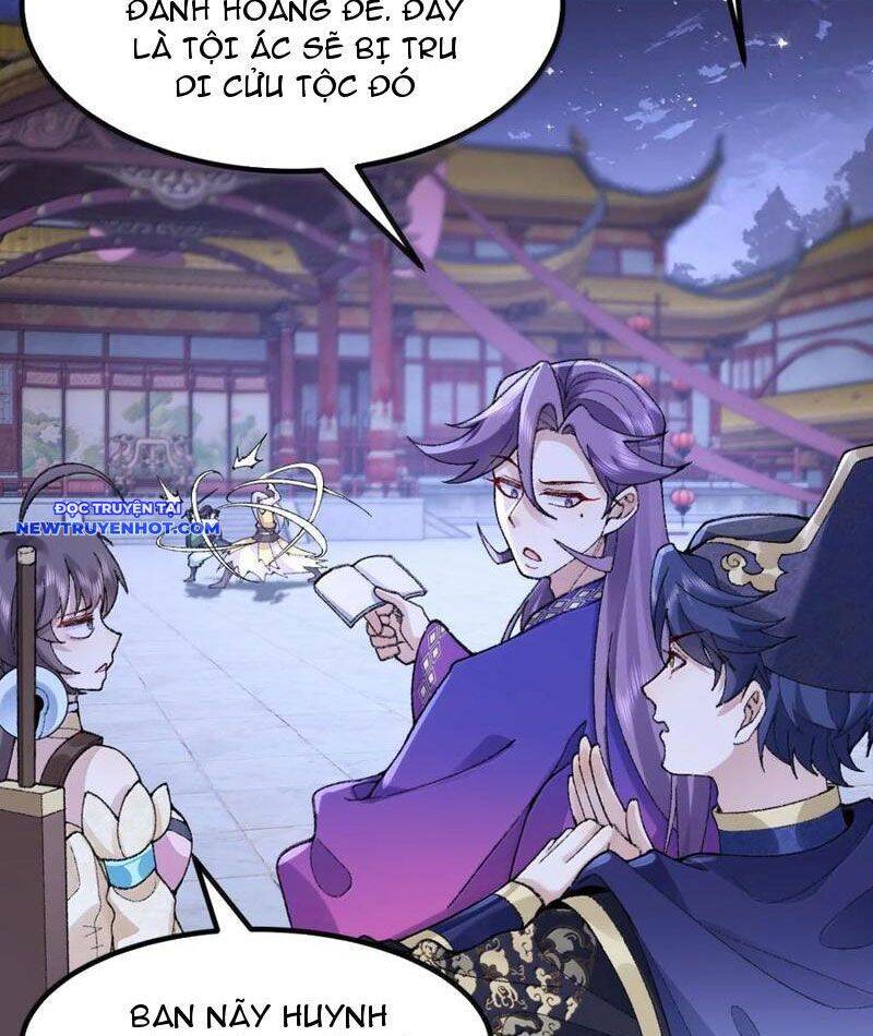Nhị Sư Huynh Tuy Là Phàm Nhân Nhưng Rất Mạnh Mẽ Chapter 79 - 73