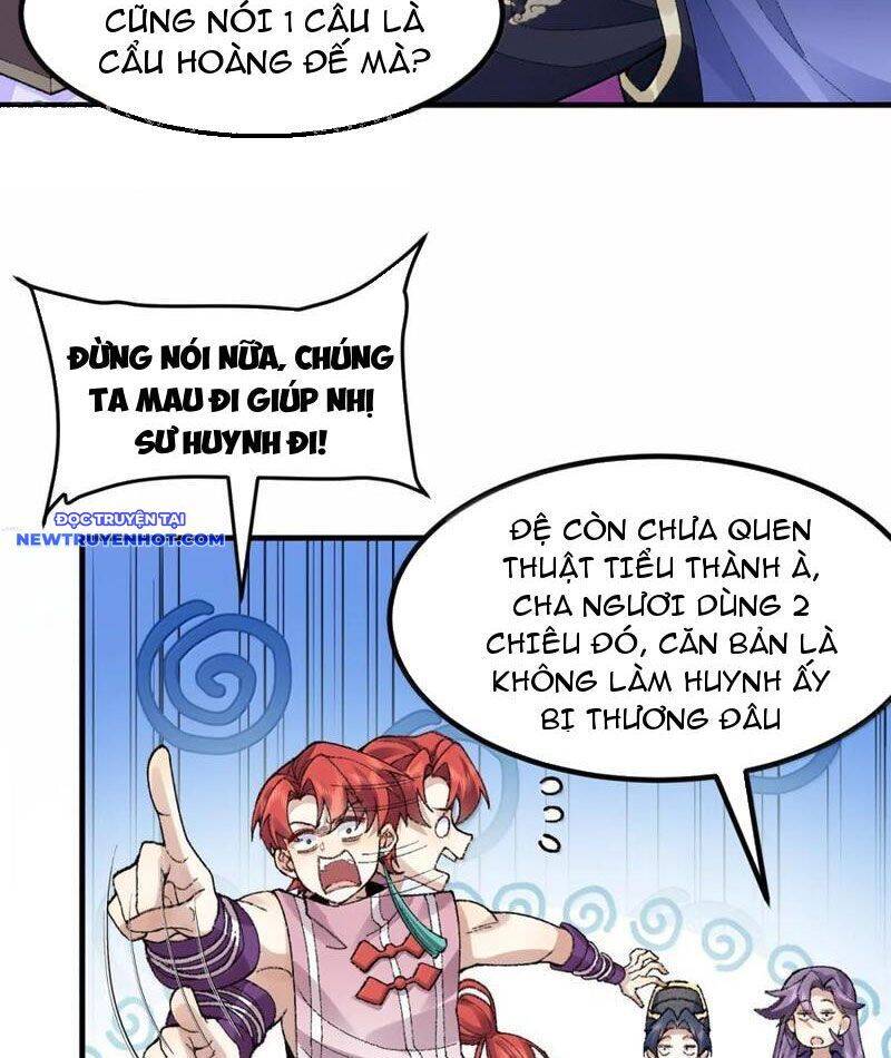 Nhị Sư Huynh Tuy Là Phàm Nhân Nhưng Rất Mạnh Mẽ Chapter 79 - 74