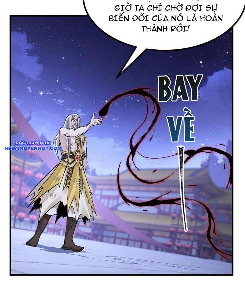 Nhị Sư Huynh Tuy Là Phàm Nhân Nhưng Rất Mạnh Mẽ Chapter 79 - 84