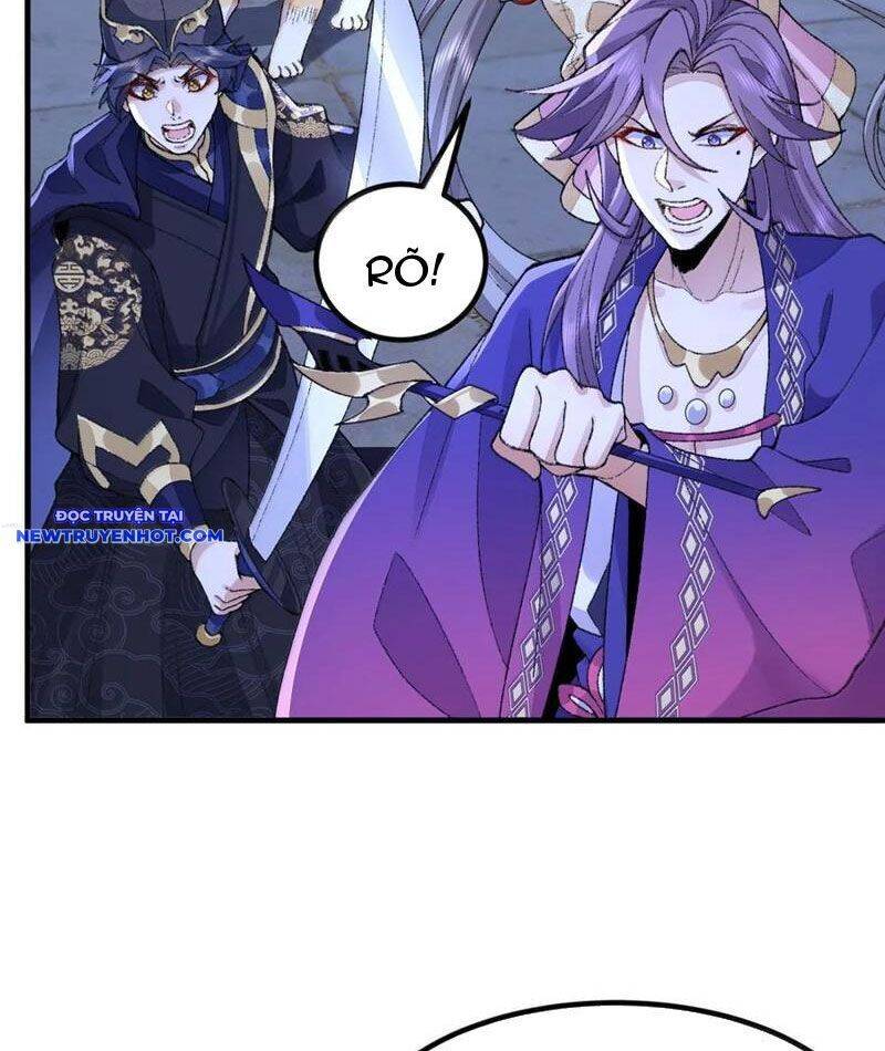 Nhị Sư Huynh Tuy Là Phàm Nhân Nhưng Rất Mạnh Mẽ Chapter 79 - 86