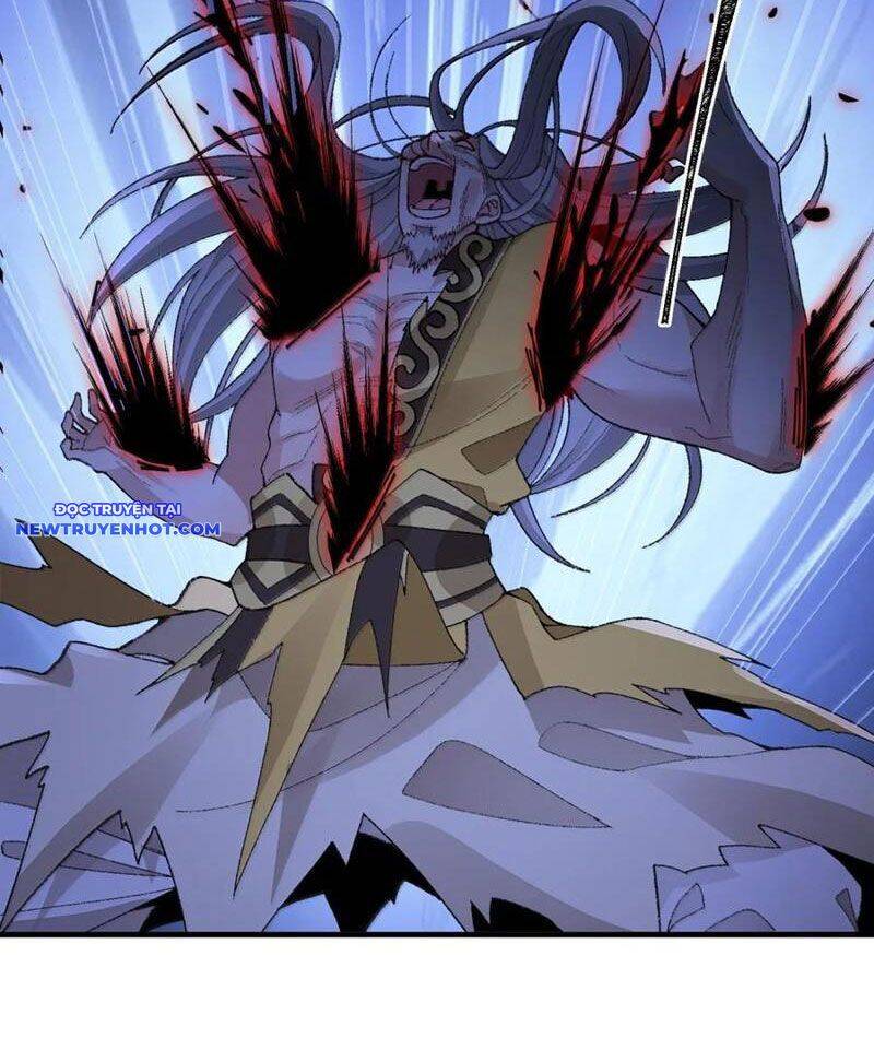 Nhị Sư Huynh Tuy Là Phàm Nhân Nhưng Rất Mạnh Mẽ Chapter 79 - 90