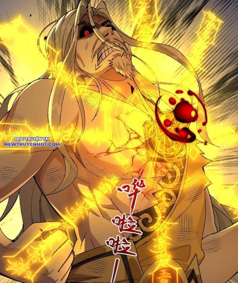 Nhị Sư Huynh Tuy Là Phàm Nhân Nhưng Rất Mạnh Mẽ Chapter 80 - 17